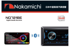 NQ721BE | FM/AM / USB / BLETOOTH | 4X50W | OTOTEYP
