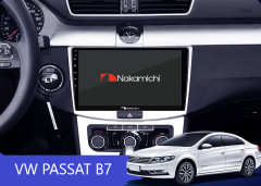 VW Passat B7 2012-2016 Uyumlu Android Multimedya Navigasyon sistemi