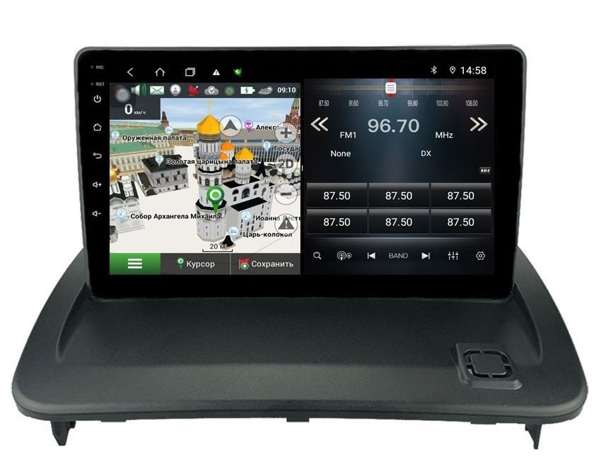 VOLVO C30/S40/C70 | 2006-2013 | 2+32GB | UYUMLU ANDROID MULTİMEDYA NAVİGASYON SİSTEMİ