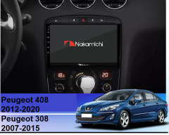 Peugeot 308 (2007-2013) Uyumlu  Android Multimedya  Navigasyon Sistemi