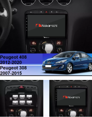Peugeot 308 (2007-2013) Uyumlu  Android Multimedya  Navigasyon Sistemi